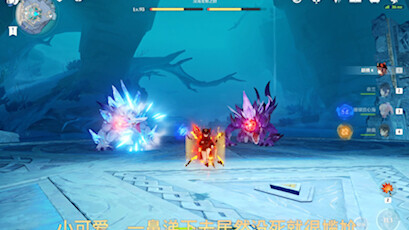 The intensity doesn’t matter; I’m mainly here to check out the milk cap～