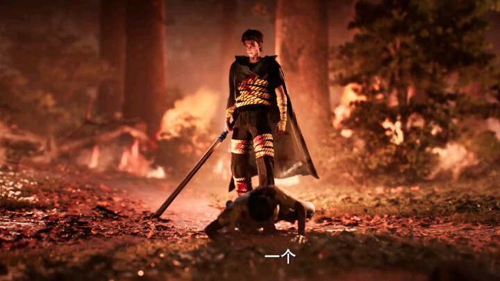 Slay The Gods S2 E5