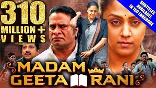 Madam Geeta Rani (Raatchasi) 2020 New Released Hindi Dubbed Full Movie | Jyothika, Hareesh Peradi