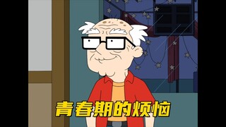 美国老爹：斯坦夫妇用技术改造史蒂夫 使他符合自己的心意成长