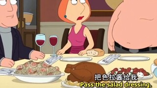 Family Guy