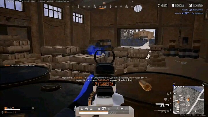 Khi anh cân team và cái kết siêu ngọt #edotpubg