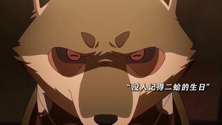 Is the one who gives their heart sincerely not worthy of being treated with sincerity? #TheDailyLife