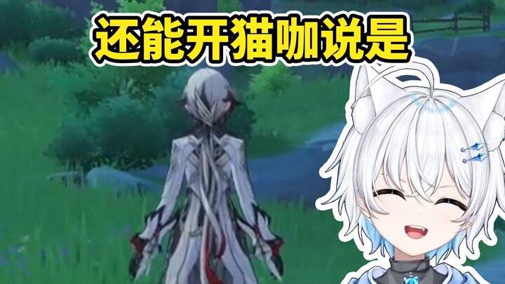 Ying Yueyue Discusses the Hot Search: Ying Yueyue Is About to Lose Her Job!