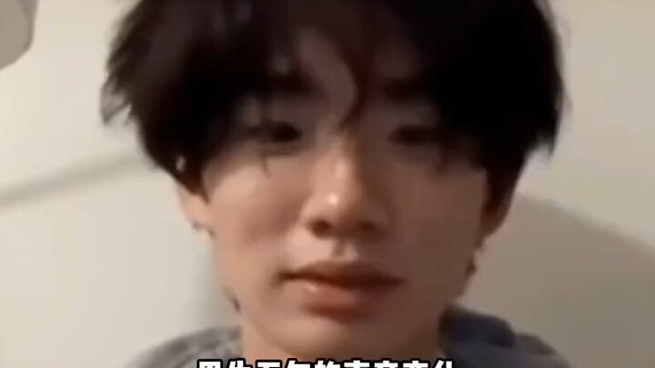 Seberapa besar perubahan suara seorang pria dalam lima tahun!