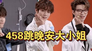 [Shigeqintian] He refused to jump before, but now he has to jump three times, hahaha