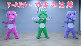 🐊 T-ARA ——「Sugar Free」 艺术源于生活～