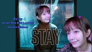 [Musik] Seorang gadis mengcover <Stay>|Justin Bieber