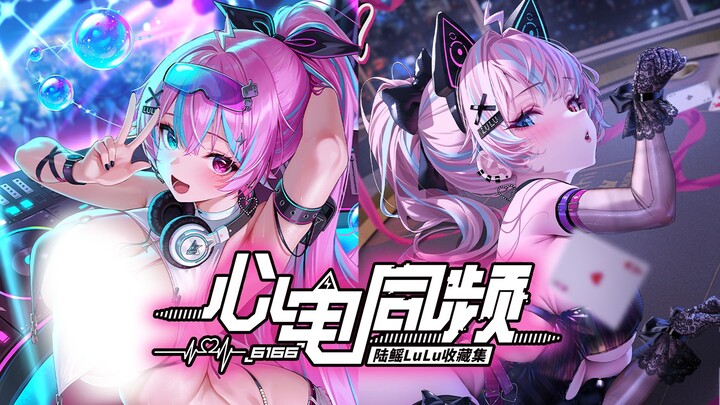 ♥ Kids make choices... I want it all... ♥