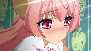 当龙妹子尿床后...被发现了～