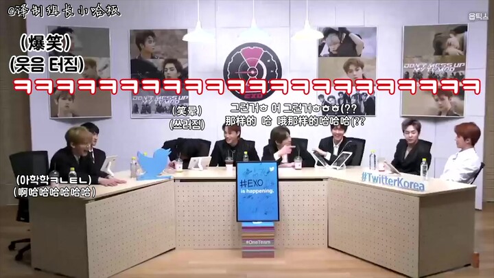 [Chinese Subtitles] The tempo cheering method created by EXO is so much fun!