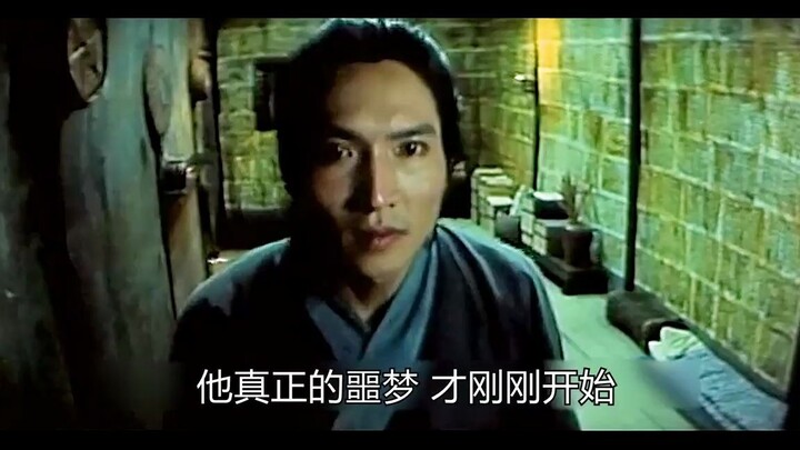 Phim “Địa Ngục Thiên Đường”: Rốt cuộc đâu là thiên đường, đâu là địa ngục?