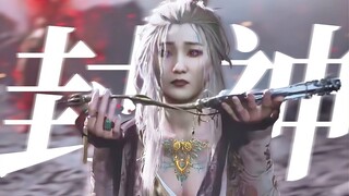 Holy crap…is the game plot already this advanced?!