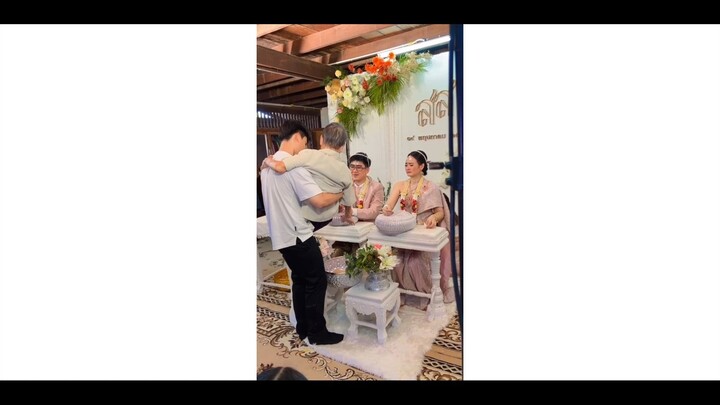 ทั้งเดียวอ่ะ