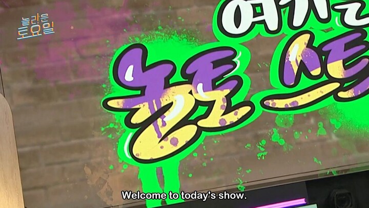 Amazing Saturday - E357