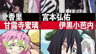 Daftar foto perbandingan versi asli dan live-action "Kimetsu no Yaiba"!!! Bagaimana menurut kalian dengan tampilan ini?