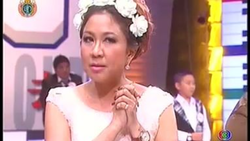 ตี 10 ดันดารา [21 ส.ค.55]