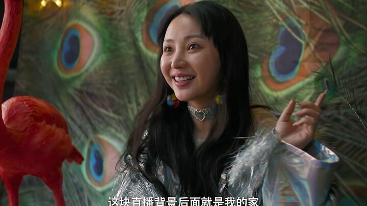 Thought it was love, turns out it was just a deal.