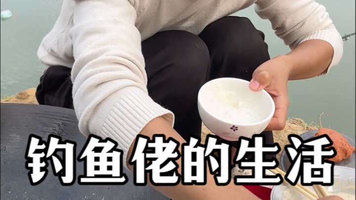 Tiga kali makan sehari untuk nelayan