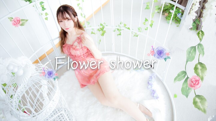 【Jia Yingzi】Flower shower ❀ Flower bath in winter~