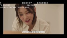 看吧,看吧,我就说吧,多慧绝对是喜欢弟弟的!!!!这一段录少了