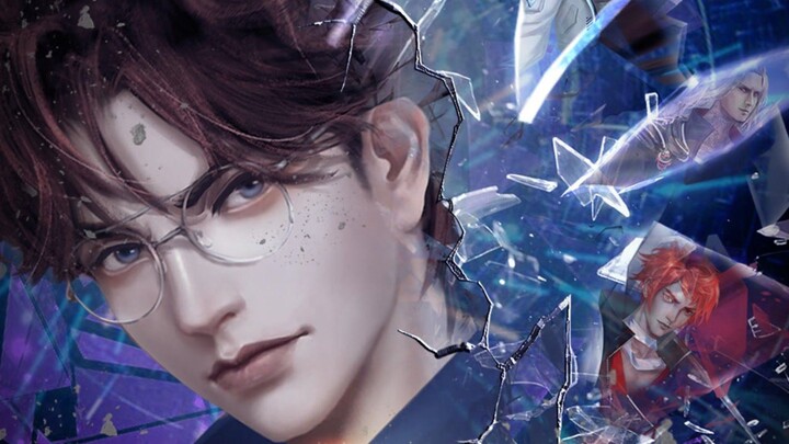 Ban Shen Zhi Jing ( Demigod Realm )
