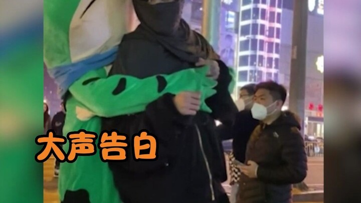 Can I hug a handsome guy just by putting on a mascot costume?