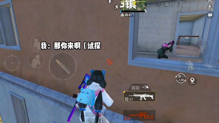 Trí tuệ cha ông để lại