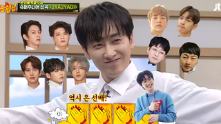 Eunhyuk: Tan ca rồi, hehe, về ký túc xá mở hộp quà bí mật đây~