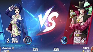 Mihawk being dominated by  Tashigi | One Piece Fighting Path