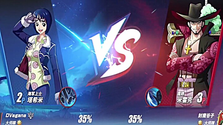 Mihawk being dominated by  Tashigi | One Piece Fighting Path