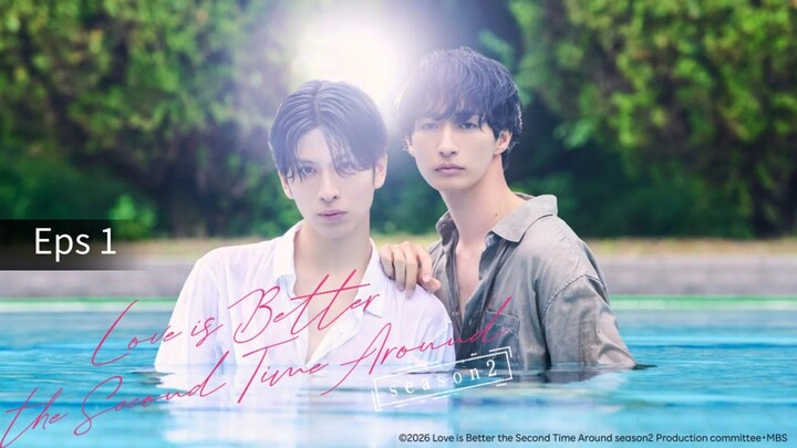 🇯🇵 Eps 1 SUB INDO (SS2)