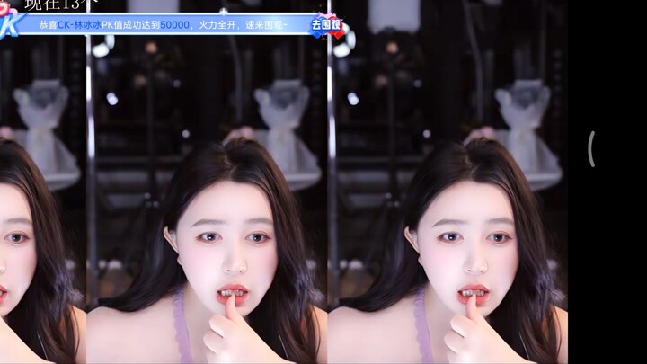 รอยบุบเล็กๆ วิ้งวับสีม่วงของอึนอึนดูมีเสน่ห์ยิ่งขึ้น