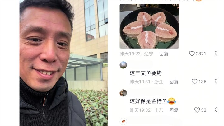 Ngakak nggak ketulungan! Guru Jia Xuming menganggap netizen sebagai saudara, sementara para netizen 
