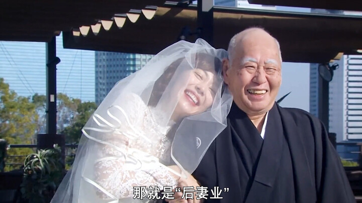 【Stepmother Business】What kind of industry can earn you a million a year? Take a look at this woman'