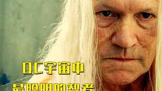 الحكيم في دي سي قوي جدًا، لدرجة أنه يستطيع التنبؤ مسبقًا بتحركات العدو!