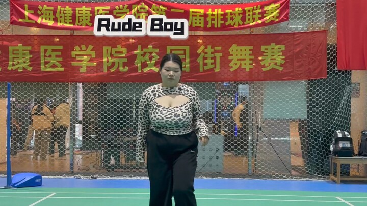 أرسل مشهدًا من المنظور الأمامي مرة أخرى.