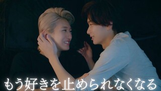 [Tập 6] Therapy Game