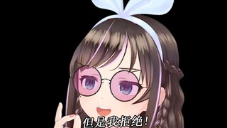 蛋是我拒绝