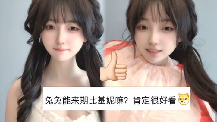 这个比基妮实在是太美