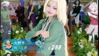 Long-lost Tsunade
