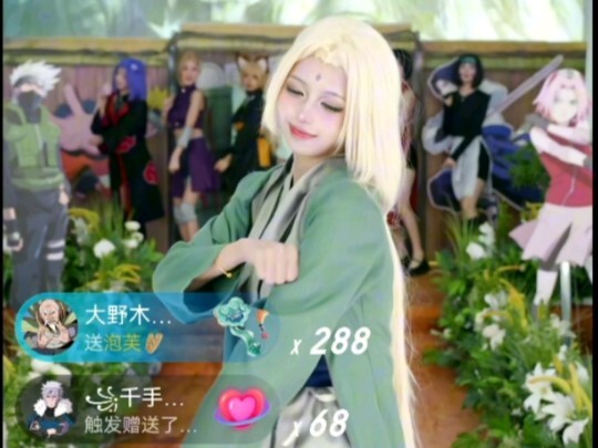 Tsunade đã mất tích từ lâu