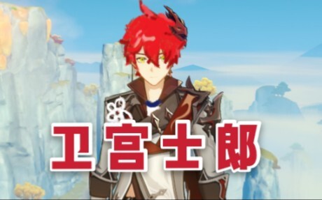 【Selebriti Seiyuu Bikin Ulah】Suara Sang Pangeran yang Kamu Dapat Kok Terdengar Aneh?