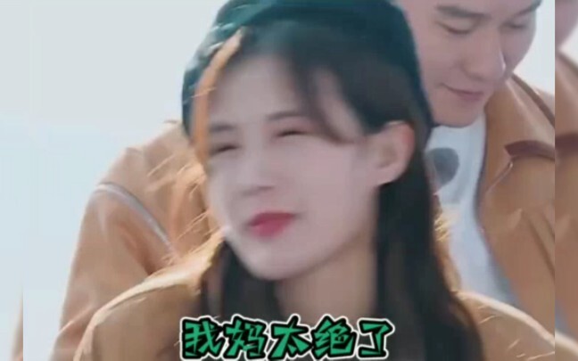 Only a biological mom could be this straight-up, right?