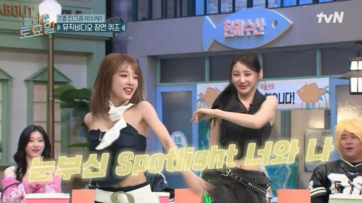 Mimpi Bertemu Raja Si Kerdil! Lee Chae-yeon x Choi Ye-na Challenge Tari “Panorama”! Sabtu yang Menge