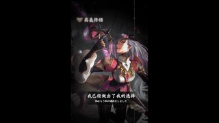Khi đồng đội ngã xuống, tôi phải đứng lên