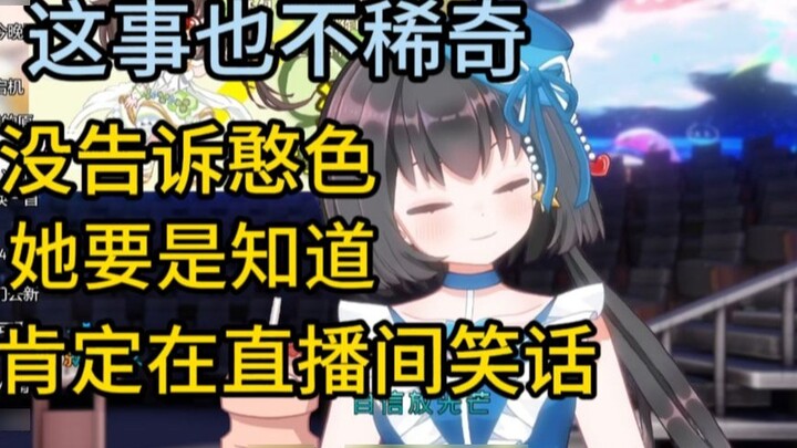 [Ling Yuan] Saya memasukkan ponsel saya ke dalam mesin cuci saat bepergian di Xinjiang, untungnya sa