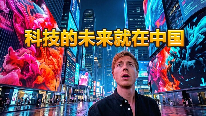 Blogger Inggris: Menjelajahi Pameran di Shenzhen – Sekali Lagi Hari yang Dikuasai oleh Teknologi Tio