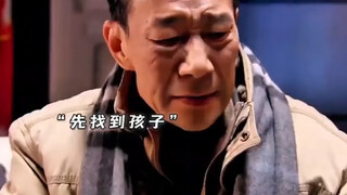 女人打麻将上瘾  没接孩子差点丢了