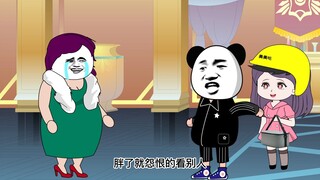 刚走出公司大门就偶遇，千亿美女总裁的妹妹送外卖